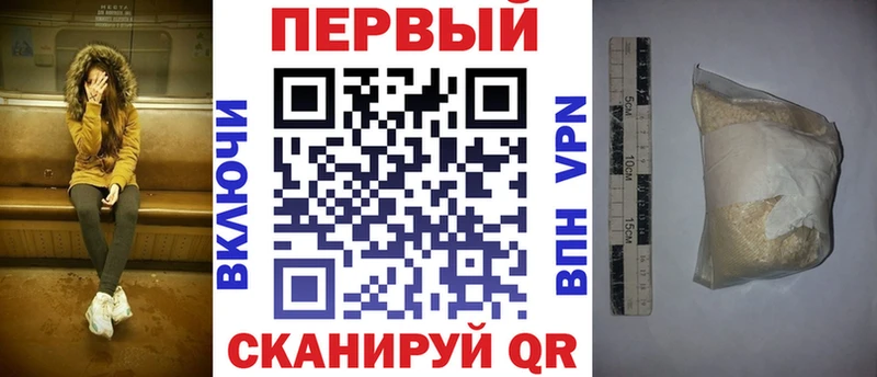 дарк нет какой сайт  Кулебаки  Амфетамин 97%  даркнет сайт 