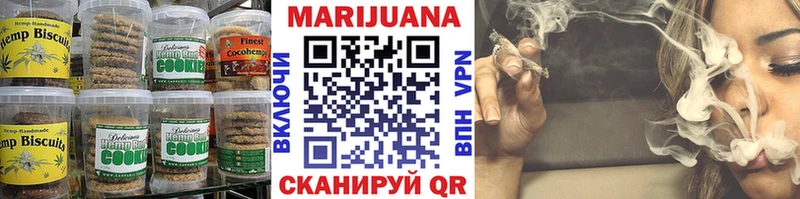 цены   ссылка на мегу онион  Canna-Cookies конопля  Кулебаки 