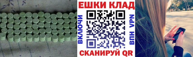 Экстази диски  гидра вход  Кулебаки  хочу наркоту 