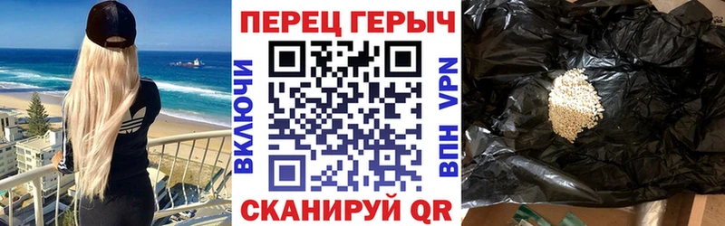 где можно купить наркотик  Кулебаки  Героин афганец 