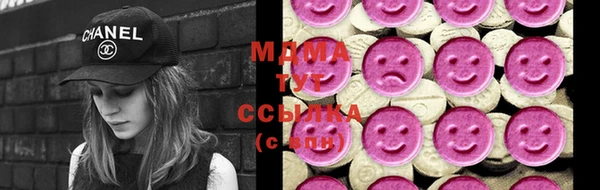 прущая мука Алексин