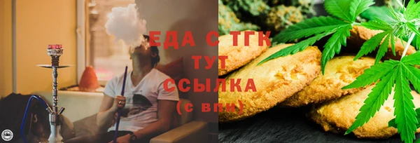 кокаин премиум Алзамай