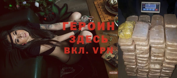jwh Алексеевка