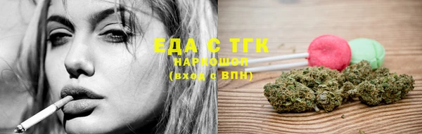 кокаин премиум Алзамай