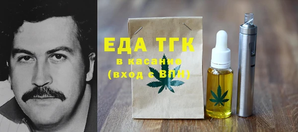 кокаин премиум Алзамай