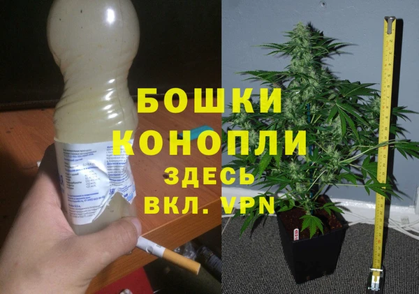 кокаин премиум Алзамай