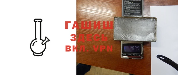 кокаин премиум Алзамай