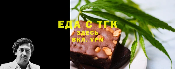 прущая мука Алексин