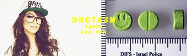 прущая мука Алексин