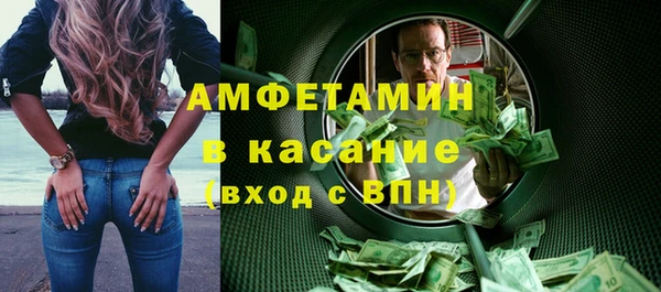 кокаин премиум Алзамай
