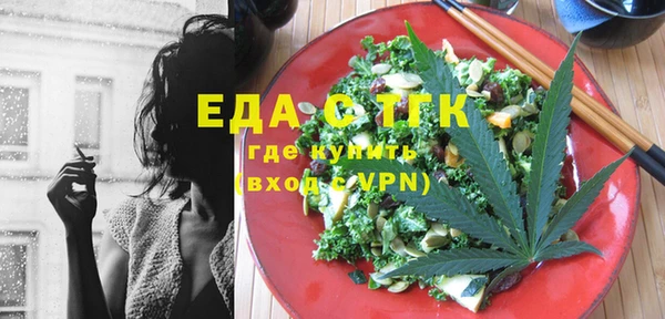 jwh Алексеевка