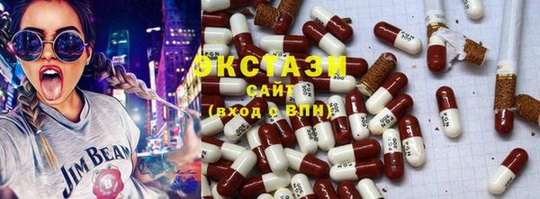 jwh Алексеевка