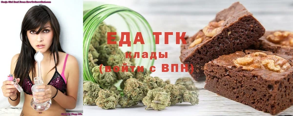 прущая мука Алексин
