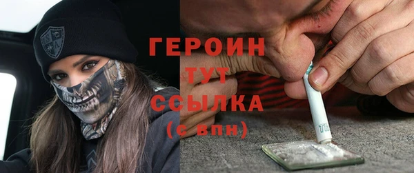 кокаин премиум Алзамай