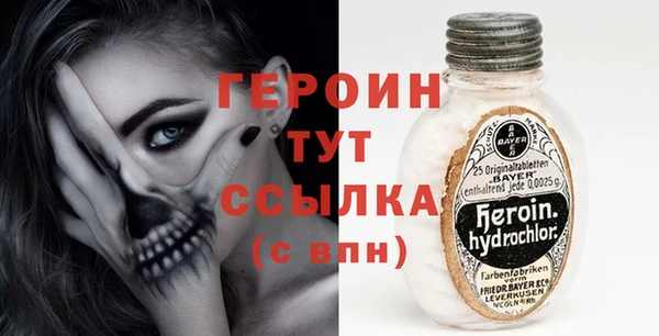mix Дмитров