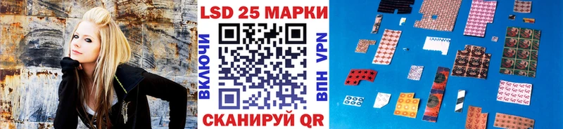 Марки N-bome 1,5мг Кулебаки